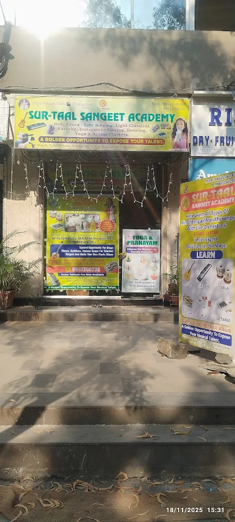 Surtaal Sangeet Academy Class